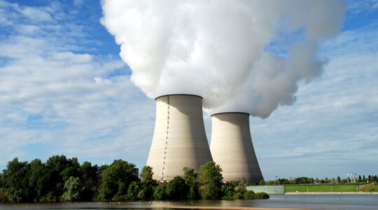 Versement Nucléaire Universel